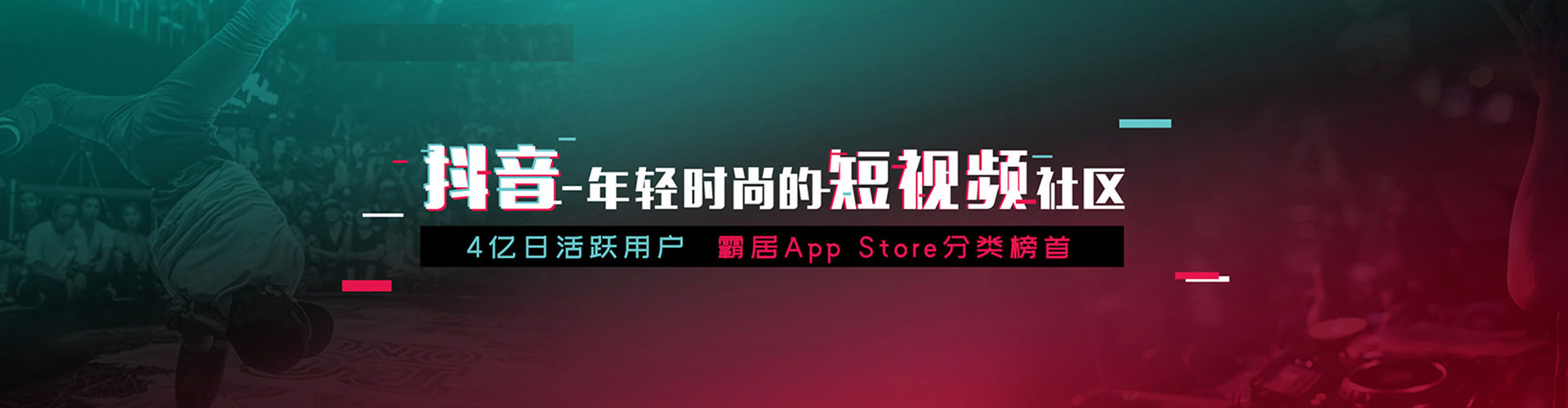 广汉百度sem